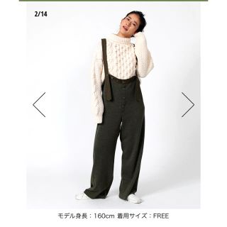 フリークスストア(FREAK'S STORE)のサスペンダーニットパンツ(サロペット/オーバーオール)