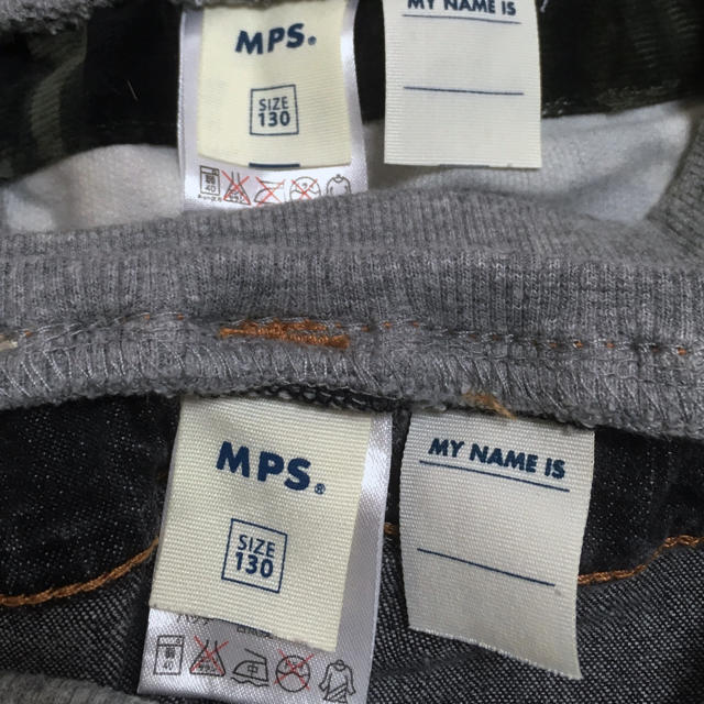 MPS(エムピーエス)の未使用☆MPS ボトムス ２本セット 130cm キッズ/ベビー/マタニティのキッズ服男の子用(90cm~)(パンツ/スパッツ)の商品写真