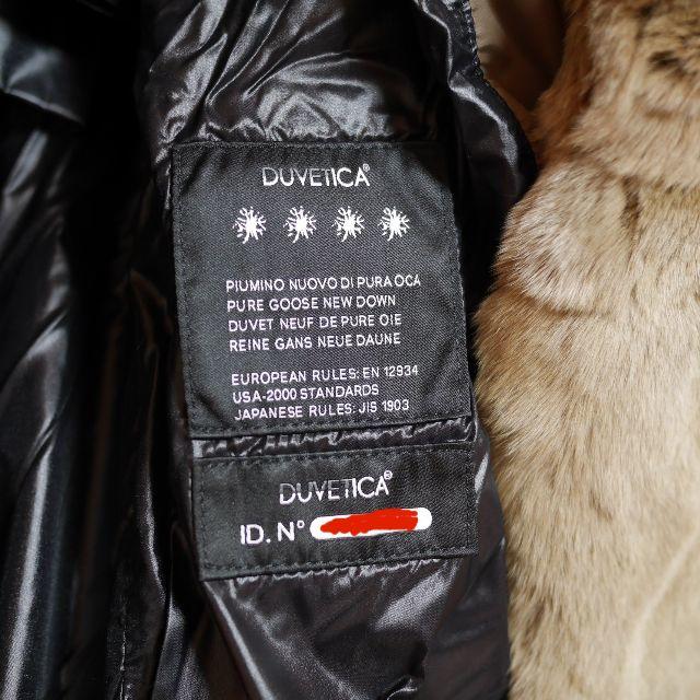 DUVETICA(デュベティカ)の【新品・正規品】Duvetica ミドル丈最高級ダウン カリス 40サイズ レディースのジャケット/アウター(ダウンコート)の商品写真