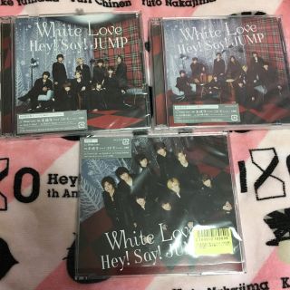 ヘイセイジャンプ(Hey! Say! JUMP)のHey!Say!JUMP White Love(アイドルグッズ)