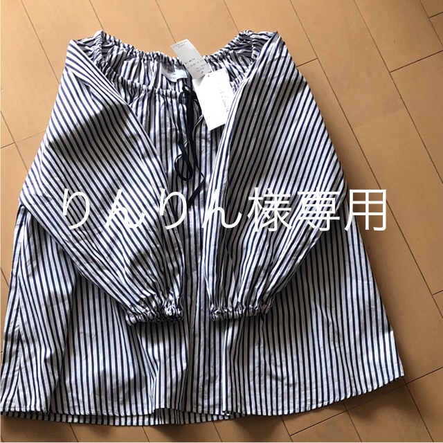 Le Minor(ルミノア)のＬe minor  シャツ レディースのトップス(シャツ/ブラウス(長袖/七分))の商品写真