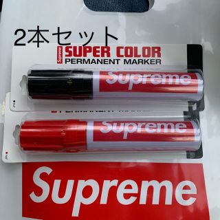 シュプリーム(Supreme)の2本セット  supreme pilot marker 赤 黒(ペン/マーカー)