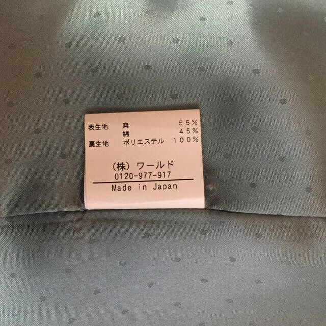 aquagirl(アクアガール)のcrolla アクアガール Aライン七分袖スプリングコート  レディースのジャケット/アウター(スプリングコート)の商品写真