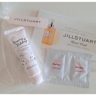 ジルスチュアート(JILLSTUART)のジルスチュアート ハンドクリーム サンプル付き(ハンドクリーム)