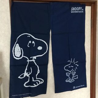 スヌーピー(SNOOPY)のスヌーピー  のれん 新品未使用(のれん)