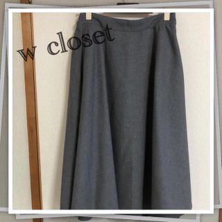 ダブルクローゼット(w closet)のwcloset  ミモレ丈フレアスカート(ひざ丈スカート)