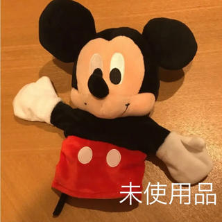 ディズニー(Disney)のDT7733様専用 ミッキーマウスパペット(ぬいぐるみ/人形)