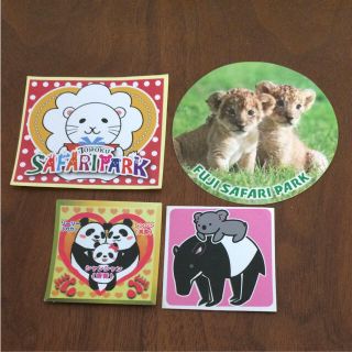 動物園ステッカー 非売品 4枚(動物園)