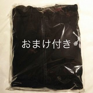 カトゥーン(KAT-TUN)の新品 KAT-TUN union パーカー(アイドルグッズ)