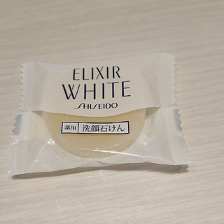 エリクシール(ELIXIR)のELIXIR WHITE洗顔 ミニサイズ(洗顔料)