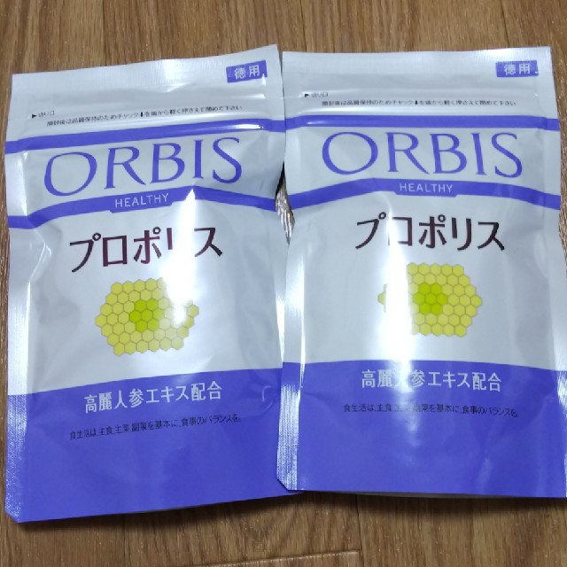 ORBIS(オルビス)のORBIS  プロポリス徳用２点セット 食品/飲料/酒の健康食品(その他)の商品写真