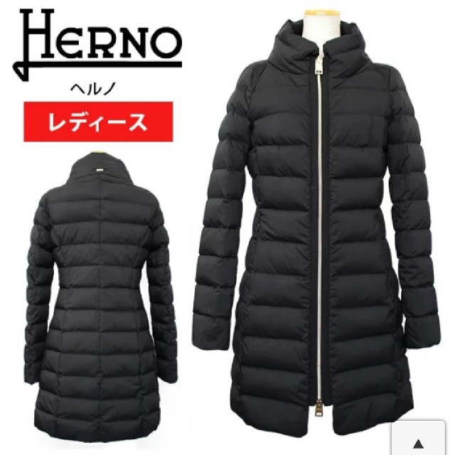 HERNO(ヘルノ)のヘルノ　レディースダウン レディースのジャケット/アウター(ダウンコート)の商品写真