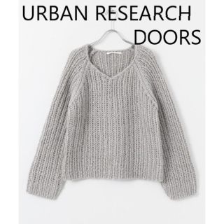 アーバンリサーチドアーズ(URBAN RESEARCH DOORS)の【新品】URBAN RESEARCH/DOORS 手編みローゲージニット(ニット/セーター)