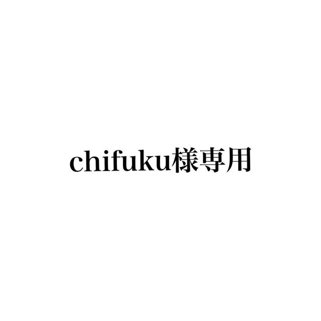 【chifuku様専用】fr-10 スマホ/家電/カメラのカメラ(コンパクトデジタルカメラ)の商品写真