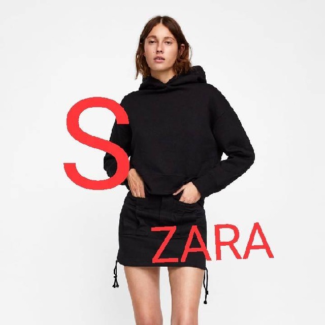 ZARA(ザラ)のめめたん様 ZARA 2着 レディースのトップス(パーカー)の商品写真