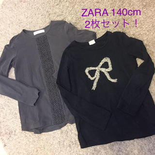 ザラキッズ(ZARA KIDS)の【ひい様専用】ZARA長袖140cm 3点セット(Tシャツ/カットソー)