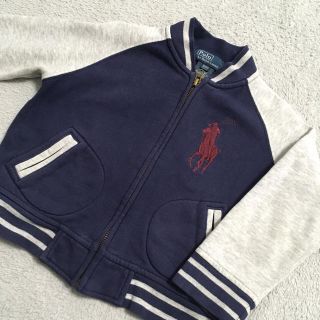 ラルフローレン(Ralph Lauren)の専用です 購入出来ません(ジャケット/上着)