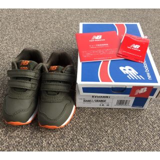 ニューバランス(New Balance)の☆新品・未使用☆ニューバランス new balance スニーカーキッズ14cm(スニーカー)