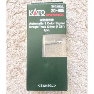 カトー(KATO`)のKATO 自動信号機(鉄道)