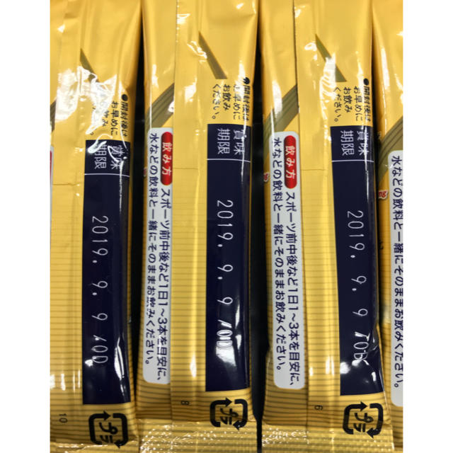 味の素(アジノモト)のAJINOMOTO アミノバイタル ゴールド バラ13本 食品/飲料/酒の健康食品(アミノ酸)の商品写真