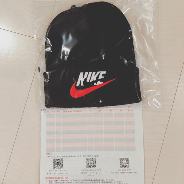 NIKE Supreme beanie