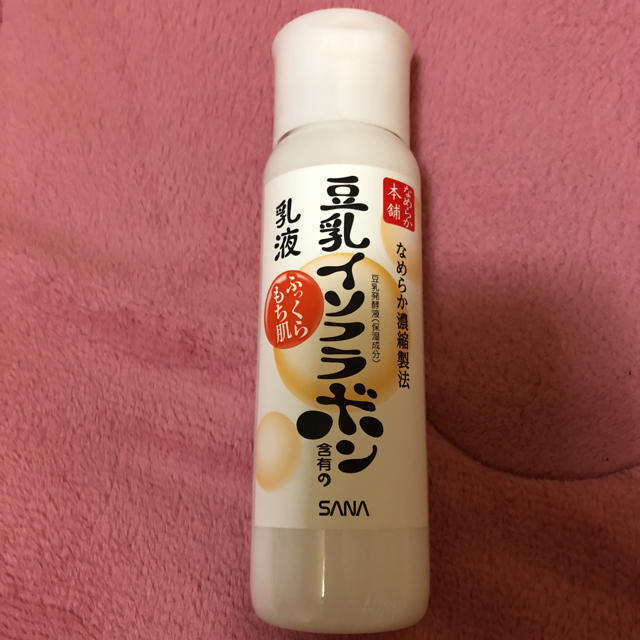 noevir(ノエビア)の豆乳イソフラボン 乳液 コスメ/美容のスキンケア/基礎化粧品(乳液/ミルク)の商品写真