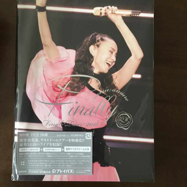 プレイパス付き初回盤 安室奈美恵 Finally+福岡ドーム公演DVD5枚組新品