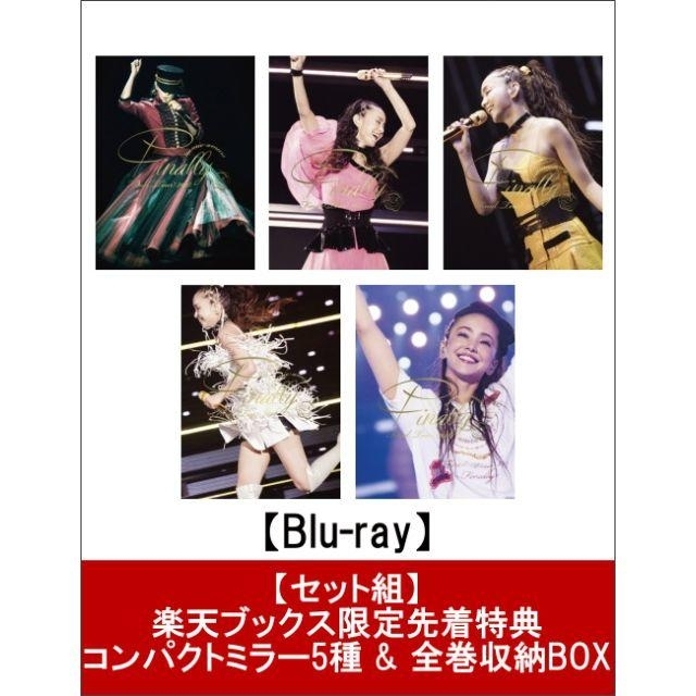 安室奈美恵 FinalTour 2018 Bluray 5種 楽天ブックス特典付