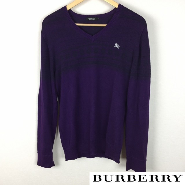 BURBERRY BLACK LABEL(バーバリーブラックレーベル)の美品 BURBERRY BLACK LABEL 長袖ニット バイオレット メンズのトップス(ニット/セーター)の商品写真