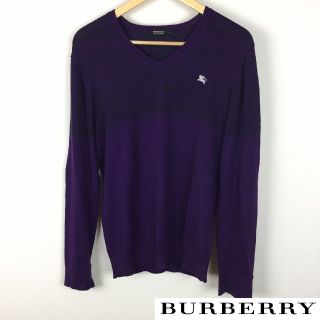 バーバリーブラックレーベル(BURBERRY BLACK LABEL)の美品 BURBERRY BLACK LABEL 長袖ニット バイオレット(ニット/セーター)