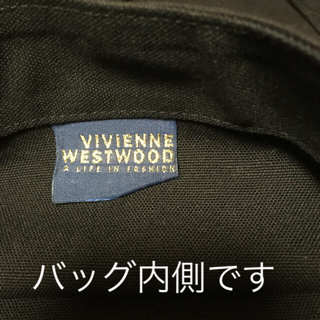 vivienne westwood☆オーブ&サティアコットントート 2