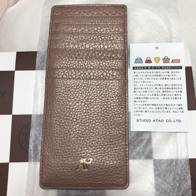 ATAO(アタオ)のATAOカードケース新品未使用ピンクベージュ レディースのファッション小物(財布)の商品写真