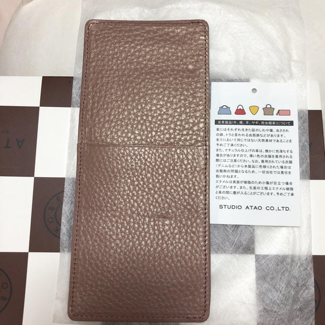 ATAO(アタオ)のATAOカードケース新品未使用ピンクベージュ レディースのファッション小物(財布)の商品写真