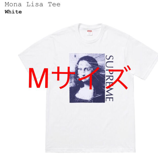 M 新品 モナリザ tee 白