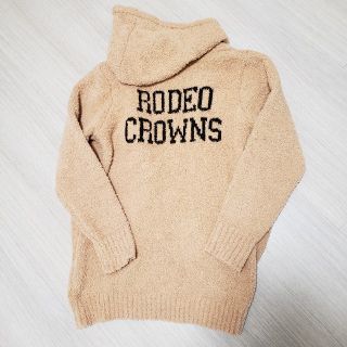 ロデオクラウンズワイドボウル(RODEO CROWNS WIDE BOWL)のロデオクラウンズ　モコモコフードカーディガン(カーディガン)