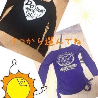 よう様専用♡♡(タンクトップ)