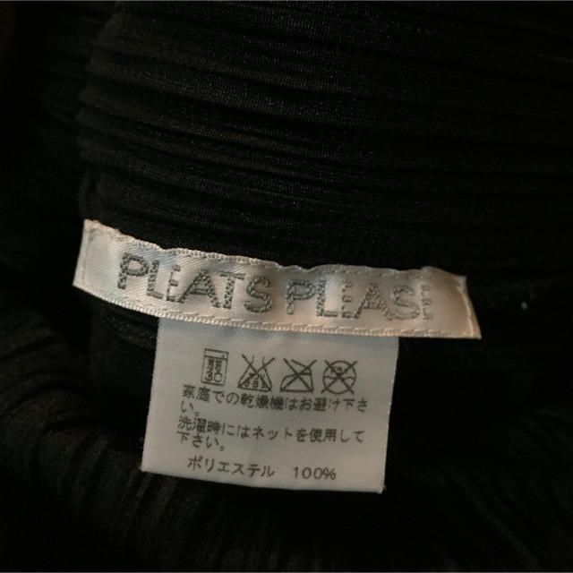 PLEATS PLEASE ISSEY MIYAKE(プリーツプリーズイッセイミヤケ)のプリーツプリーズのワンピース レディースのワンピース(ロングワンピース/マキシワンピース)の商品写真