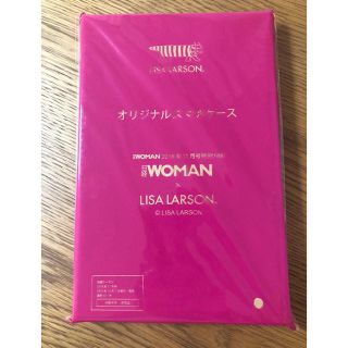 リサラーソン(Lisa Larson)の日経ウーマン11月 付録 スマホケース(モバイルケース/カバー)