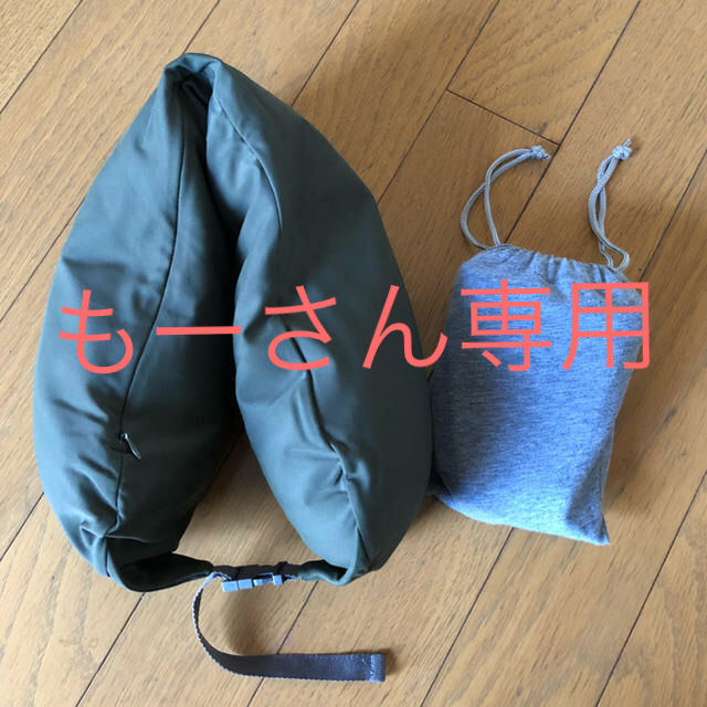 MUJI (無印良品)(ムジルシリョウヒン)の無印 ネックピロー&携帯用折りたたみスリッパ インテリア/住まい/日用品の日用品/生活雑貨/旅行(旅行用品)の商品写真