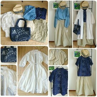 アデュートリステス(ADIEU TRISTESSE)の大人ナチュラル ○ セット / ニコアンド ネストローブ tumugu prit(セット/コーデ)
