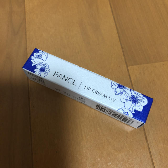 FANCL(ファンケル)のファンケル リップクリーム UV コスメ/美容のスキンケア/基礎化粧品(リップケア/リップクリーム)の商品写真