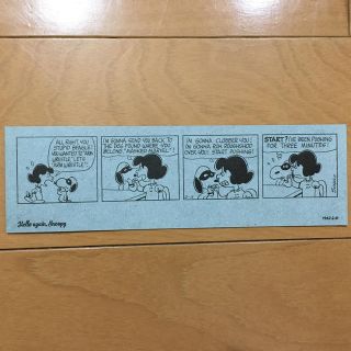 ピーナッツ(PEANUTS)のスヌーピーミュージアム 使用済みチケット(その他)