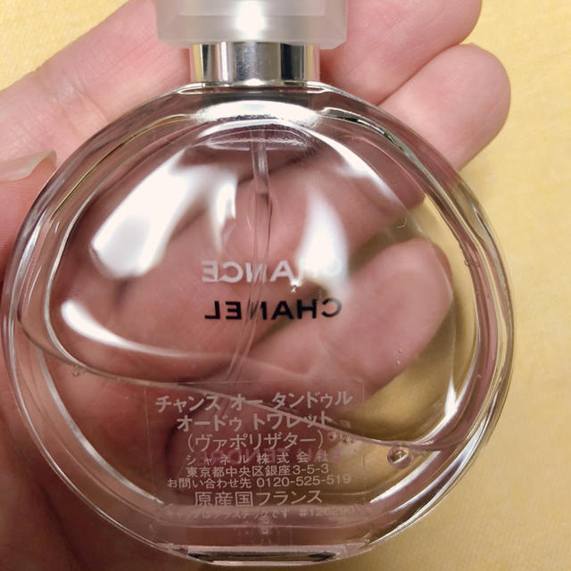 CHANEL(シャネル)のCHANEL Chance コスメ/美容の香水(香水(女性用))の商品写真