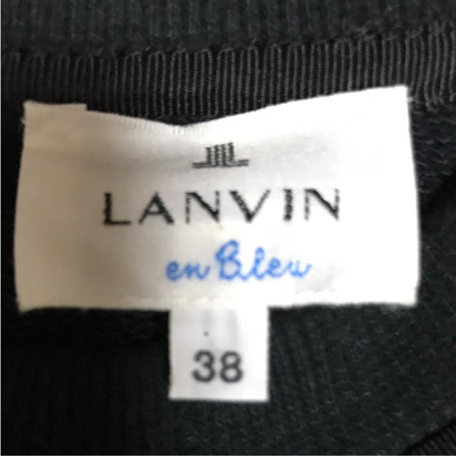 LANVIN en Bleu(ランバンオンブルー)のランバンオンブルー トップス レディースのトップス(トレーナー/スウェット)の商品写真