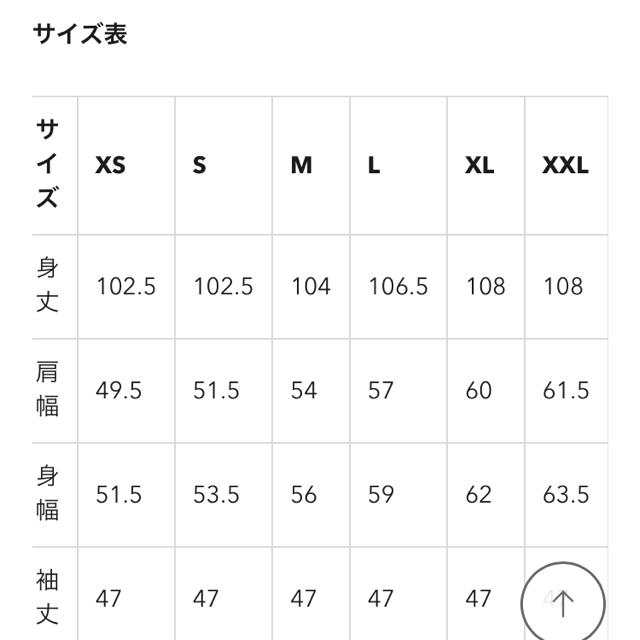 GU(ジーユー)のワッフルキーネックワンピース gu   L レディースのワンピース(ロングワンピース/マキシワンピース)の商品写真