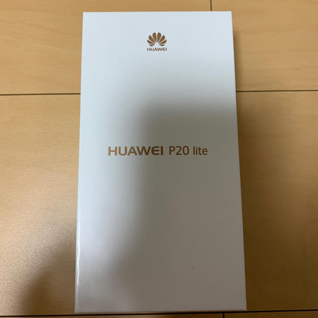 新品未開封 HUAWEI P20 lite ミッドナイトブラック SIMフリー