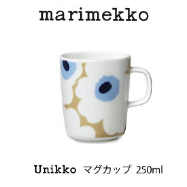 marimekko - マリメッコ ウニッコ ベージュ マグカップの通販 by sub-rosa28's shop｜マリメッコならラクマ