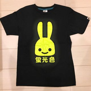 キューン(CUNE)のCUNE Tシャツ(Tシャツ/カットソー(半袖/袖なし))