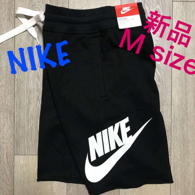 NIKE(ナイキ)の新品タグ付き★ナイキ ハーフパンツ 半ズボン★Mサイズ 人気 即購入ok  メンズのパンツ(ショートパンツ)の商品写真