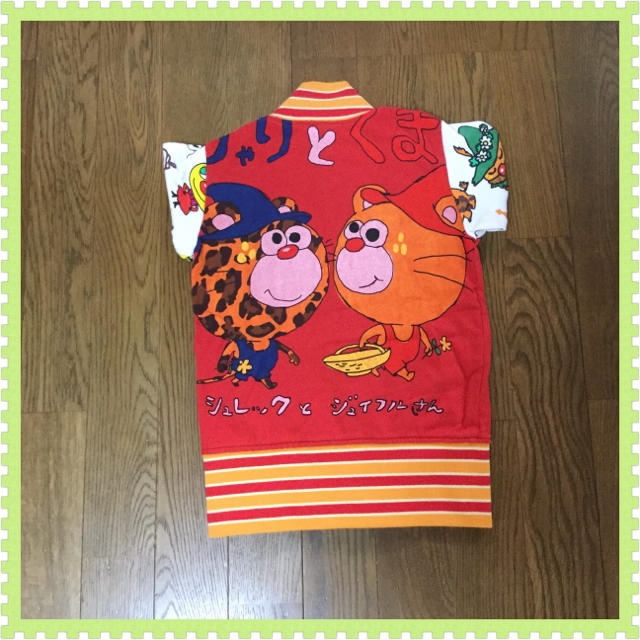 JAM(ジャム)のJAM☆じゃぐりまスタジャン☆110cm キッズ/ベビー/マタニティのキッズ服男の子用(90cm~)(ジャケット/上着)の商品写真